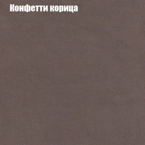 Диван угловой КОМБО-1 МДУ (ткань до 300) в Нефтекамске - neftekamsk.mebel24.online | фото 67