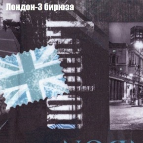 Диван угловой КОМБО-1 МДУ (ткань до 300) в Нефтекамске - neftekamsk.mebel24.online | фото 9