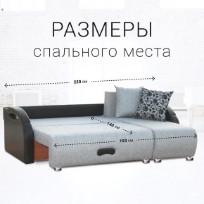 Диван угловой Юпитер Аслан серый (ППУ) в Нефтекамске - neftekamsk.mebel24.online | фото 4