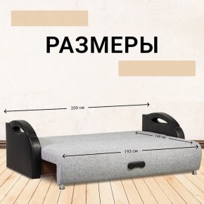 Диван Юпитер Аслан серый (ППУ) в Нефтекамске - neftekamsk.mebel24.online | фото 4