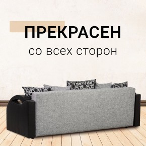 Диван Юпитер Аслан серый (ППУ) в Нефтекамске - neftekamsk.mebel24.online | фото 6