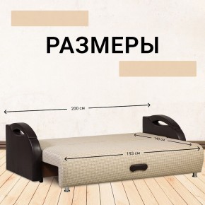 Диван Юпитер Ратибор светлый (ППУ) в Нефтекамске - neftekamsk.mebel24.online | фото 4