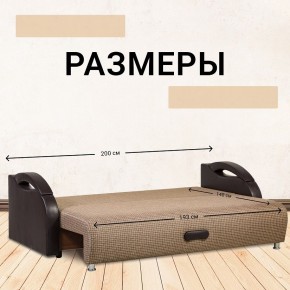 Диван Юпитер Ратибор темный (ППУ) в Нефтекамске - neftekamsk.mebel24.online | фото 4