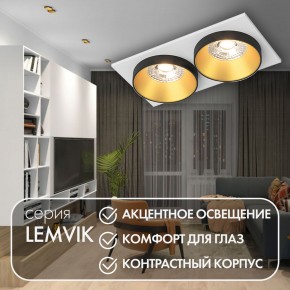 DK2422-GD Встраиваемый светильник, IP 20, 50 Вт, GU10, черный/золотой, алюминий в Нефтекамске - neftekamsk.mebel24.online | фото 6