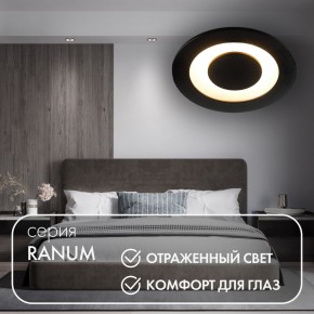 DK2500-BK Встраиваемый светильник, IP 20, 5 Вт, LED 3000, черный, алюминий в Нефтекамске - neftekamsk.mebel24.online | фото 3