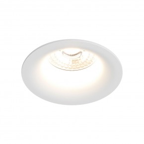 DK3024-WH Встраиваемый светильник, IP 20, 10 Вт, GU5.3, LED, белый, пластик в Нефтекамске - neftekamsk.mebel24.online | фото 2