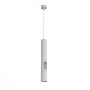 DK4045-WH Подвесной светильник, с декоративным вырезом, IP 20, до 15 Вт, LED, GU10, белый, алюминий в Нефтекамске - neftekamsk.mebel24.online | фото 1