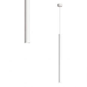 DK4304-WH Подвесной светильник со встроенным светодиодом, 5W, IP 20, 4000K, белый, алюминий в Нефтекамске - neftekamsk.mebel24.online | фото 1
