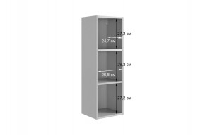 ДОМИНИКА К4 Гостиная в Нефтекамске - neftekamsk.mebel24.online | фото 3