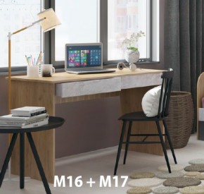 Дуглас подростковая (модульная) в Нефтекамске - neftekamsk.mebel24.online | фото 8