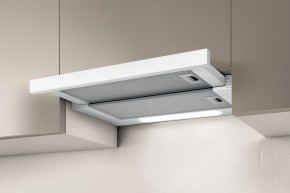 ELITE 14 LUX WH/A/60 в Нефтекамске - neftekamsk.mebel24.online | фото