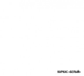 ГЛОРИЯ Кухонный гарнитур Лайт (1200 мм) в Нефтекамске - neftekamsk.mebel24.online | фото 5