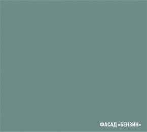 ГЛОРИЯ Кухонный гарнитур Лайт (1200 мм) в Нефтекамске - neftekamsk.mebel24.online | фото 7