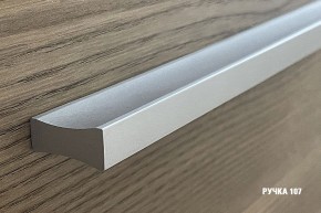 ГЛОРИЯ Кухонный гарнитур Медиум (1400 мм) в Нефтекамске - neftekamsk.mebel24.online | фото 9