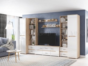 КИМ Гостиная (модульная) МДФ (белый) в Нефтекамске - neftekamsk.mebel24.online | фото