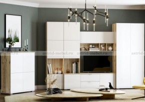 МИЛАН-1 Гостиная (модульная) в Нефтекамске - neftekamsk.mebel24.online | фото