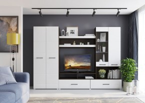 Гостиная Ненси (модульная) Венге/Белый глянец в Нефтекамске - neftekamsk.mebel24.online | фото