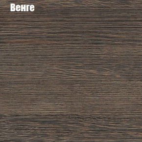 НЭНСИ NEW Гостиная МДФ (модульная) в Нефтекамске - neftekamsk.mebel24.online | фото 4