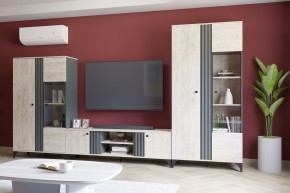 Гостиная "Отис" (модульная) в Нефтекамске - neftekamsk.mebel24.online | фото