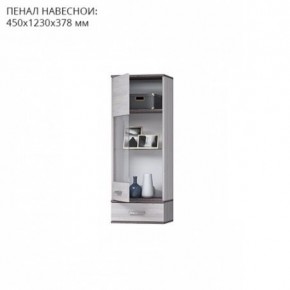 Гостиная Тирено-1 в Нефтекамске - neftekamsk.mebel24.online | фото 3