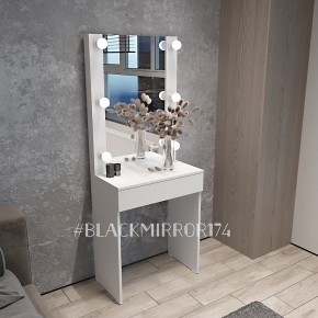 Гримёрный стол ГС1Н60 в Нефтекамске - neftekamsk.mebel24.online | фото 1