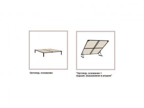 ХЛОЯ Кровать 1200 каркас в Нефтекамске - neftekamsk.mebel24.online | фото 4