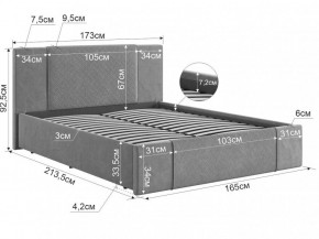 ХЛОЯ Кровать 1600 с ПМ в Нефтекамске - neftekamsk.mebel24.online | фото 2