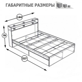Камелия Кровать 1400, цвет венге/дуб лоредо, ШхГхВ 143,5х217х78,2 см., сп.м. 1400х2000 мм., без матраса, основание есть в Нефтекамске - neftekamsk.mebel24.online | фото 5