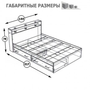 Камелия Кровать с ящиками 1400, цвет белый, ШхГхВ 143,5х217х78,2 см., сп.м. 1400х2000 мм., без матраса, основание есть в Нефтекамске - neftekamsk.mebel24.online | фото 7