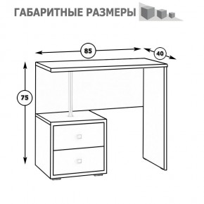 Камелия Стол косметический, цвет белый, ШхГхВ 85х40х75 см., НЕ универсальная сборка в Нефтекамске - neftekamsk.mebel24.online | фото 5