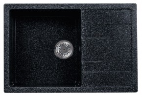 Каменная мойка ULSTONE U-219 (755х505) в Нефтекамске - neftekamsk.mebel24.online | фото 3