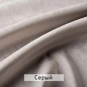 КАМЕЯ Стул в Нефтекамске - neftekamsk.mebel24.online | фото 10