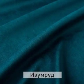 КАМЕЯ Стул в Нефтекамске - neftekamsk.mebel24.online | фото 5