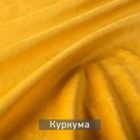 КАМЕЯ Стул в Нефтекамске - neftekamsk.mebel24.online | фото 8