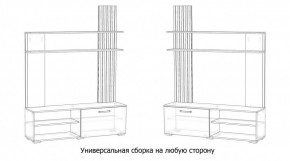КАРОЛИНА Гостиная в Нефтекамске - neftekamsk.mebel24.online | фото 4