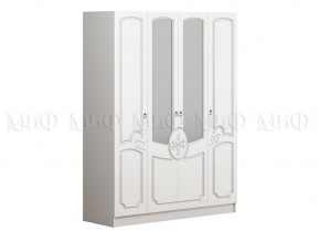 КАРОЛИНА Спальный гарнитур (МДФ) модульный в Нефтекамске - neftekamsk.mebel24.online | фото 2