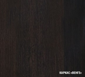 КИРА Кухонный гарнитур Базис (2400 мм) в Нефтекамске - neftekamsk.mebel24.online | фото 5