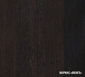КИРА Кухонный гарнитур Демо (1700 мм) в Нефтекамске - neftekamsk.mebel24.online | фото 5