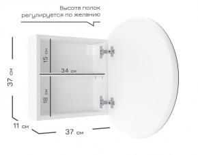 Кларити Шкаф зеркальный 16.312.01 в Нефтекамске - neftekamsk.mebel24.online | фото 3