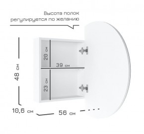 Кларити Шкаф зеркальный 16.312.04 в Нефтекамске - neftekamsk.mebel24.online | фото 5