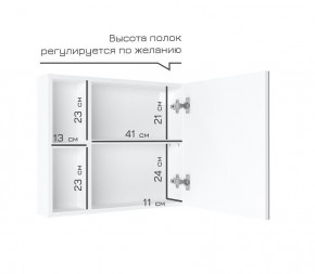 Кларити Шкаф зеркальный 16.312.07 в Нефтекамске - neftekamsk.mebel24.online | фото 4