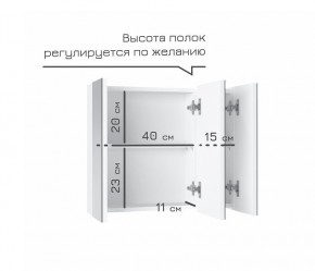 Кларити Шкаф зеркальный 16.312.08 в Нефтекамске - neftekamsk.mebel24.online | фото 4