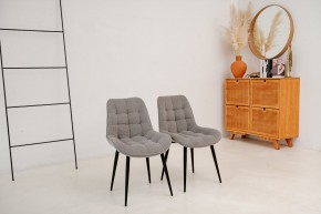 Стул 1040 (комплект 2 шт.) в Нефтекамске - neftekamsk.mebel24.online | фото 6
