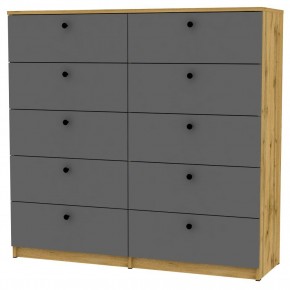 Комод Arvid K163 (ДВ-Графит) в Нефтекамске - neftekamsk.mebel24.online | фото