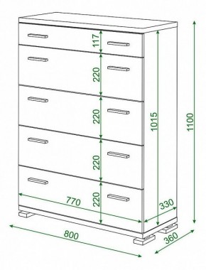 Комод Домино КМ-1 в Нефтекамске - neftekamsk.mebel24.online | фото 2