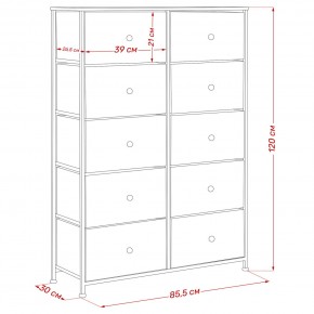 Комод Leset Линкс 10 ящиков (МДФ) в Нефтекамске - neftekamsk.mebel24.online | фото 12