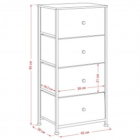 Комод Leset Линкс 4 ящика (МДФ) в Нефтекамске - neftekamsk.mebel24.online | фото 12