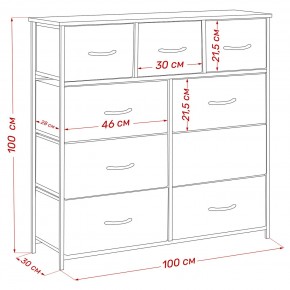 Комод Leset Линкс 9 ящиков (к/з) в Нефтекамске - neftekamsk.mebel24.online | фото 12
