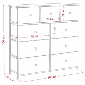 Комод Leset Линкс 9 ящиков (МДФ) в Нефтекамске - neftekamsk.mebel24.online | фото 12