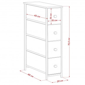 Комод Leset Линкс узкий 4 ящика (МДФ) в Нефтекамске - neftekamsk.mebel24.online | фото 12